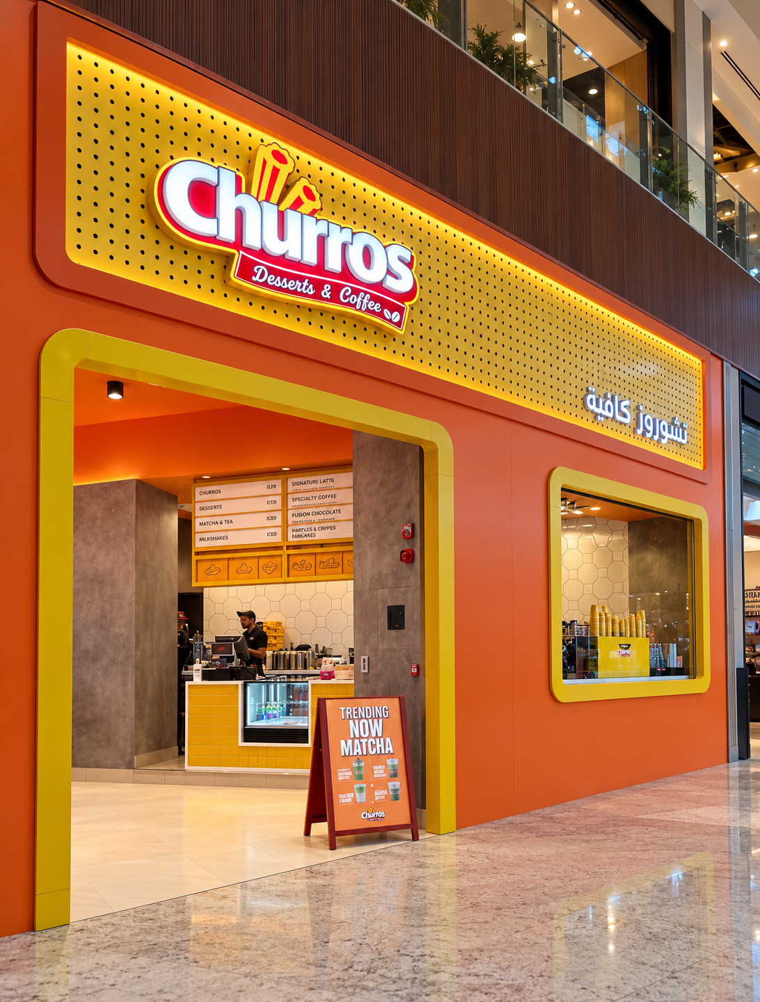 Mall of Qatar Churros Cafe branch